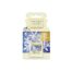 Yankee Candle Midnight Jasmine Car Jar Ultimate